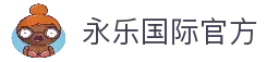 客户端下载